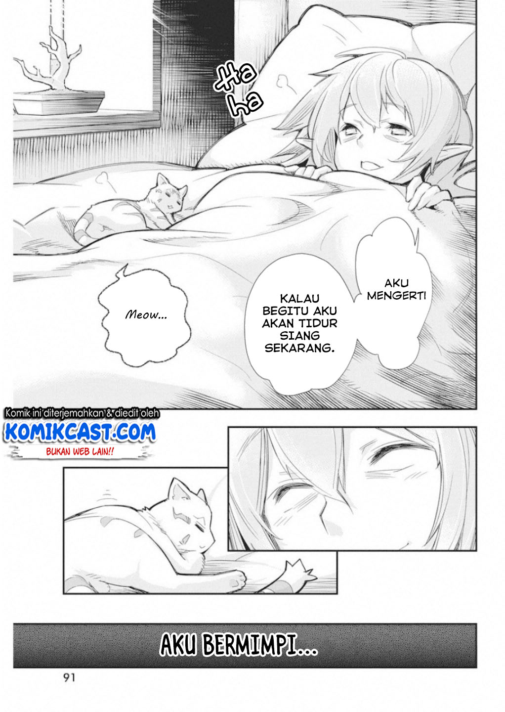 S-Rank Monster no Behemoth Dakedo, Neko to Machigawarete Erufu Musume no Kishi (Pet) Toshite Kurashitemasu Chapter 16 Gambar 14
